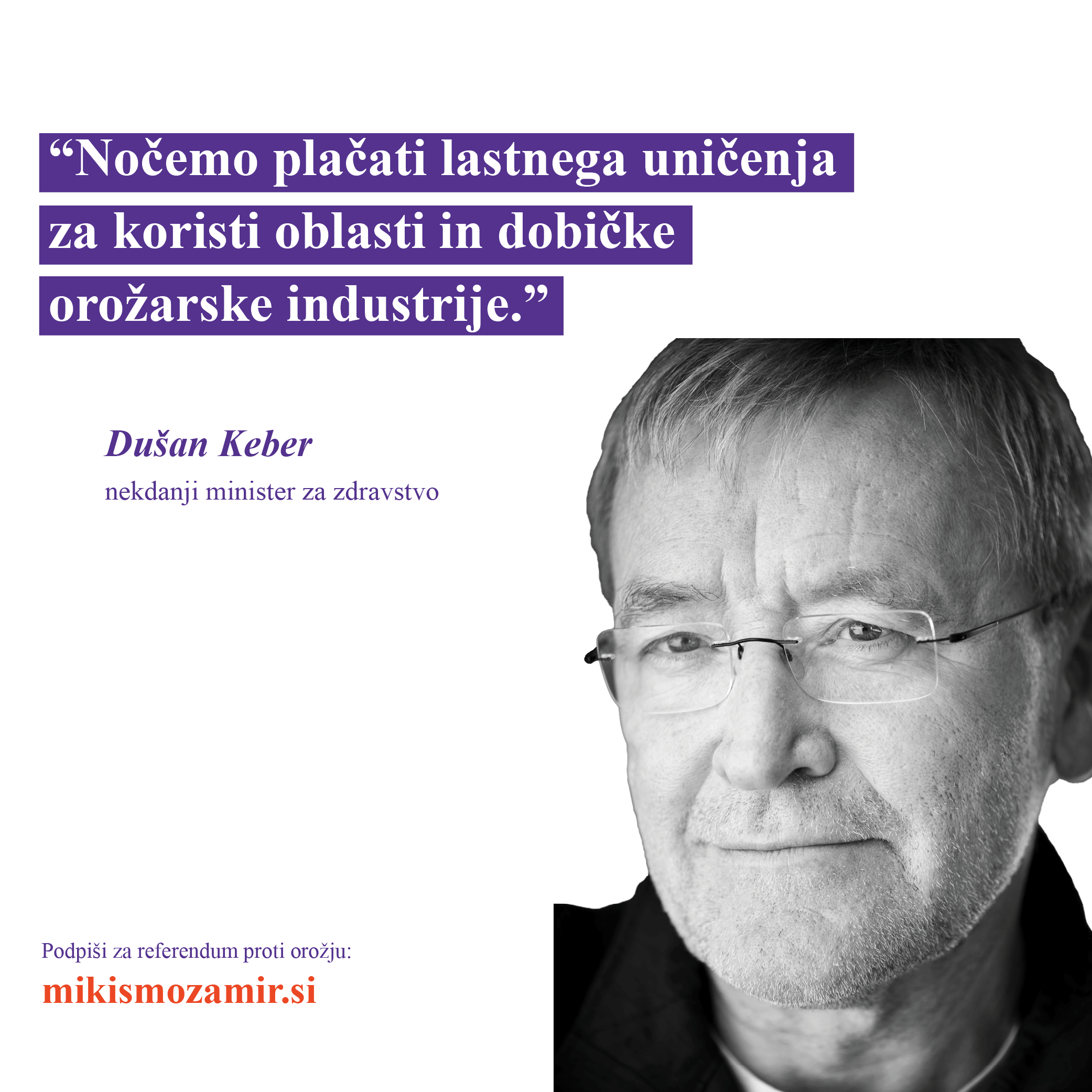 Izjava podpore - Dušan Keber